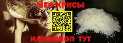 сатива Апрелевка