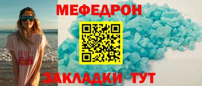 героин Апшеронск