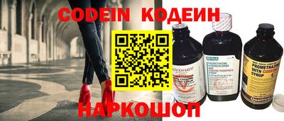 героин Апшеронск