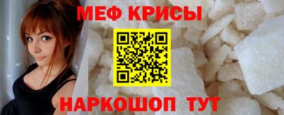 сатива Апрелевка
