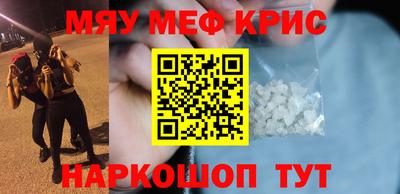 сатива Апрелевка