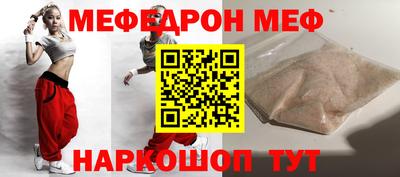 героин Апшеронск