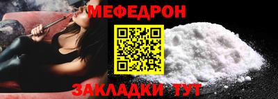 a pvp Аргун