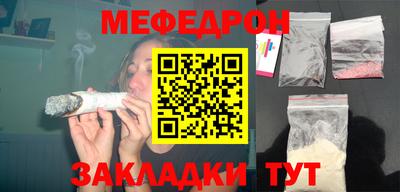 героин Апшеронск