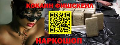 сатива Апрелевка