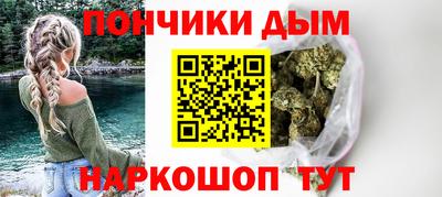 героин Апшеронск