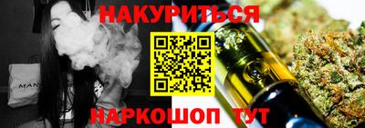 a pvp Аргун