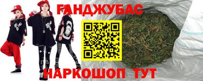 a pvp Аргун