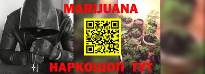 a pvp Аргун
