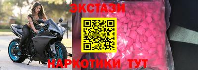a pvp Аргун