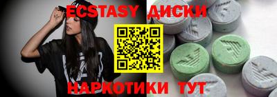 a pvp Аргун
