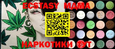 a pvp Аргун