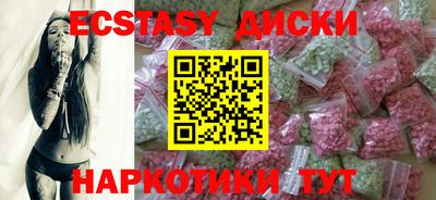 a pvp Аргун