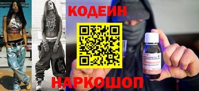 сатива Апрелевка