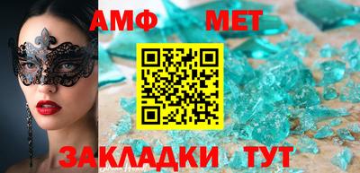 a pvp Аргун