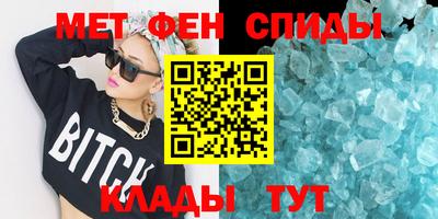a pvp Аргун