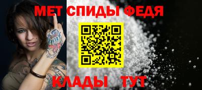 a pvp Аргун