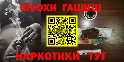 a pvp Аргун