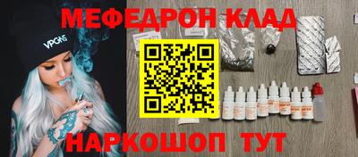 a pvp Аргун