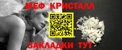 a pvp Аргун