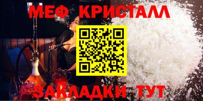 a pvp Аргун
